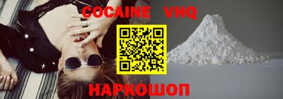 mdpv Шахты