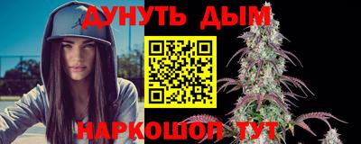 mdpv Шахты