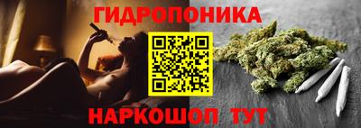 mdpv Шахты