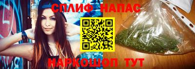 jwh Шелехов