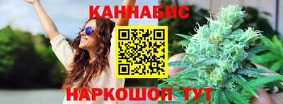 mdpv Шахты
