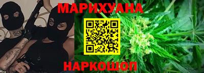 jwh Шелехов