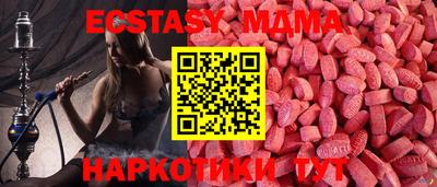 jwh Шелехов