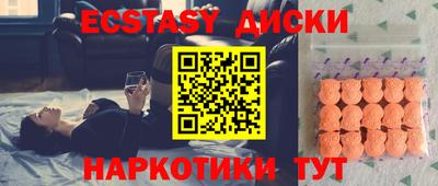 mdpv Шахты