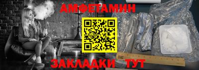 mdpv Шахты