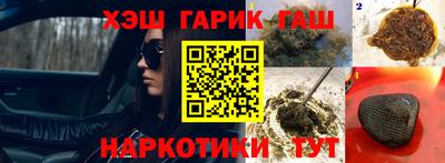 mdpv Шахты