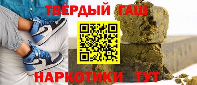 mdpv Шахты