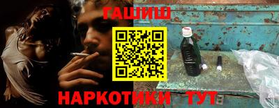 mdpv Шахты