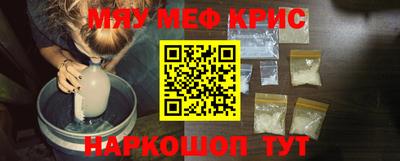 jwh Шелехов